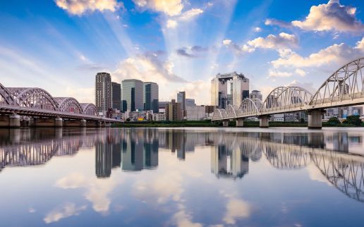 Comarch to be Part of Japan IT Week OSAKA