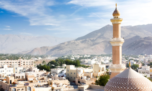 Oman Advances with E-Invoicing Implementation